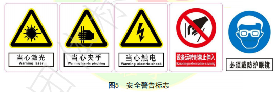 微信图片_20251009143924_1648_9.png