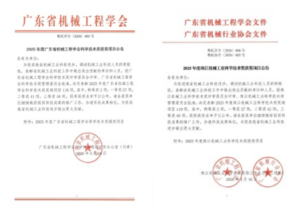 ab6bab82fe1759c9a0d42360234f5809.png