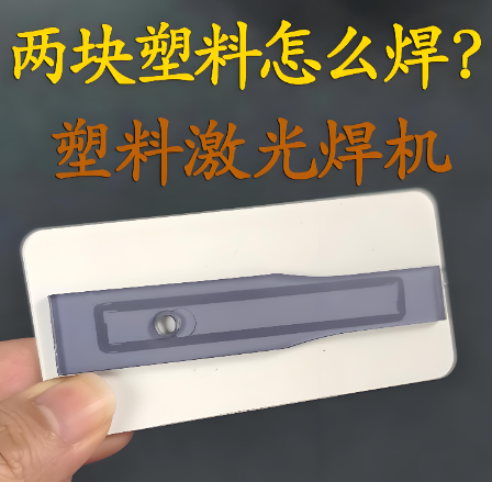 117edf6d06753b51d7ebf62ae8527aef.png